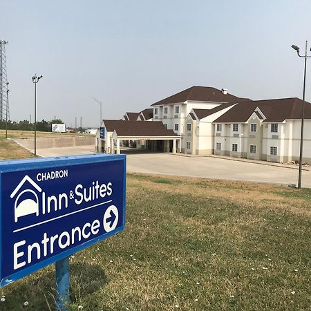 Chadron Inn & Suites エクステリア 写真