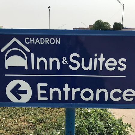 Chadron Inn & Suites エクステリア 写真